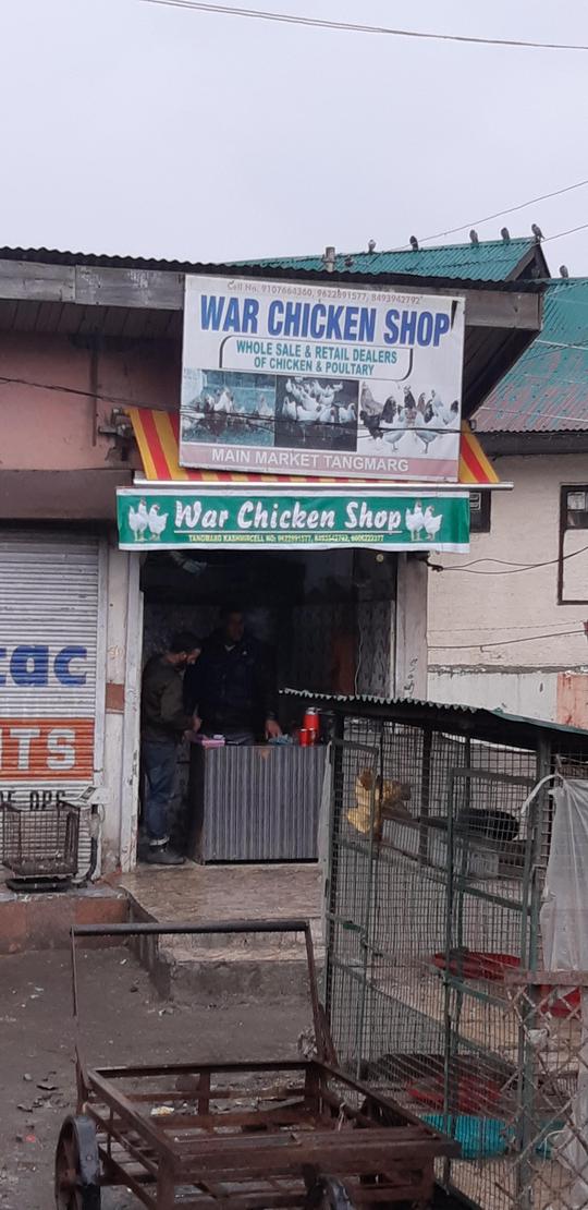 Never had a WAR chicken before!