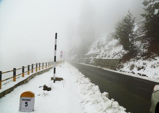 Galmarg Road